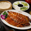 Peking Duck